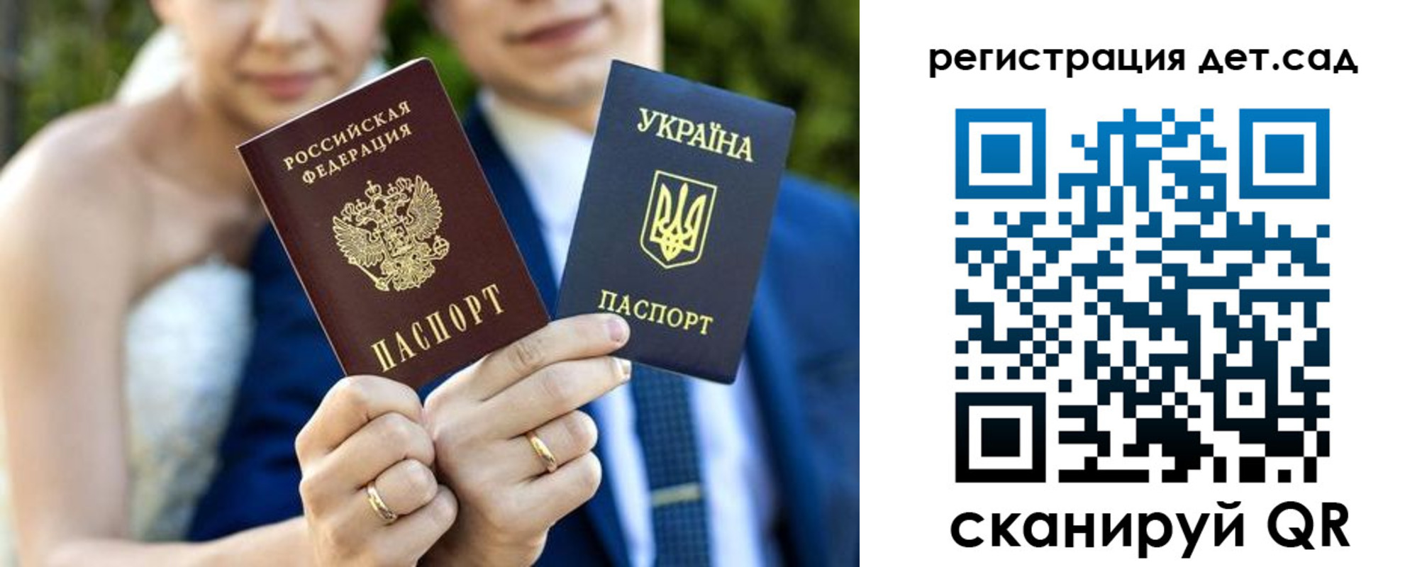 где прописаться в Петухово